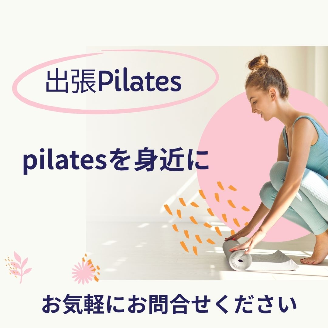 デフォルトイメージ